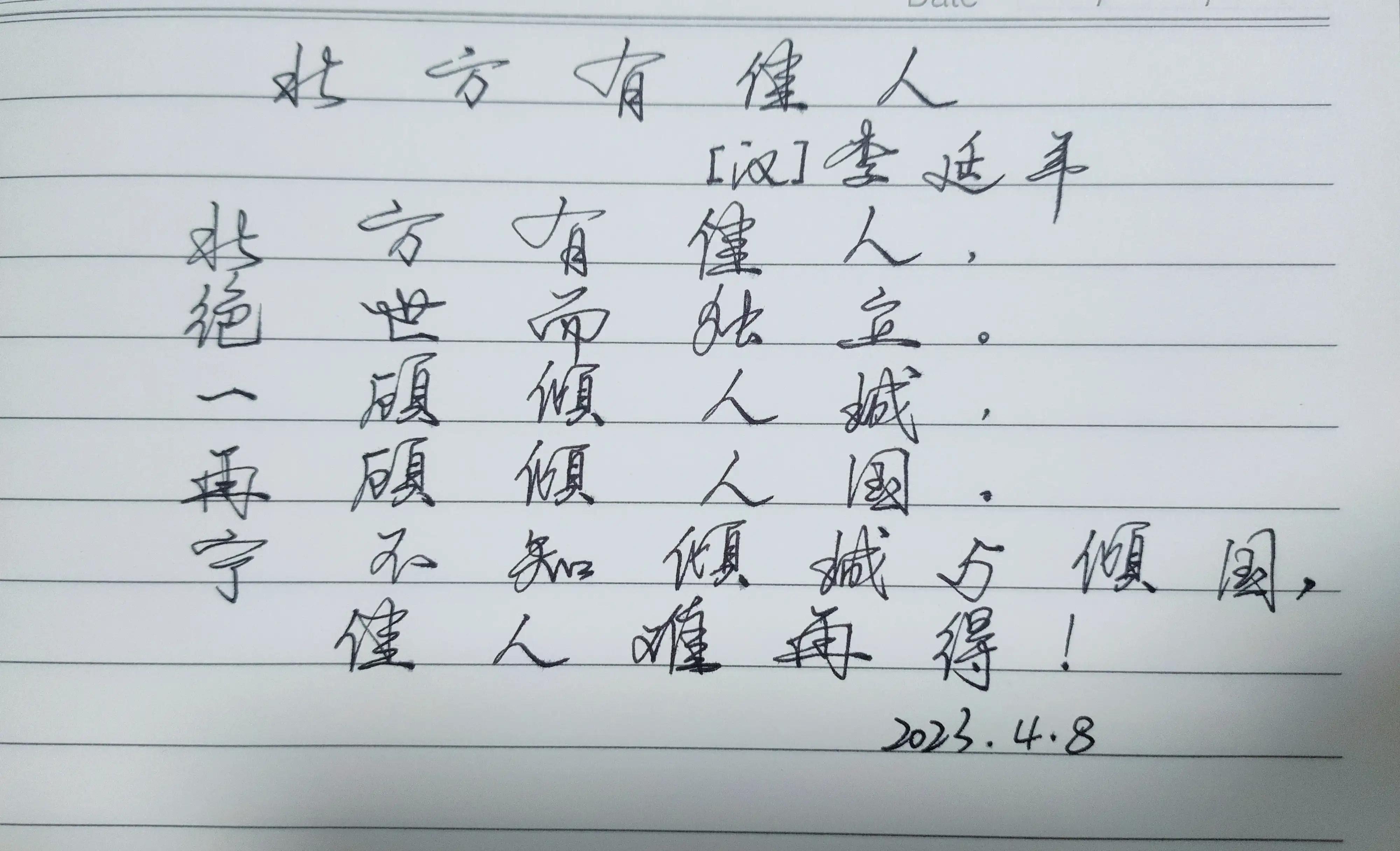 今日新闻摘抄十条(2023年3月18日),今日新闻摘要(2023年3月18日)