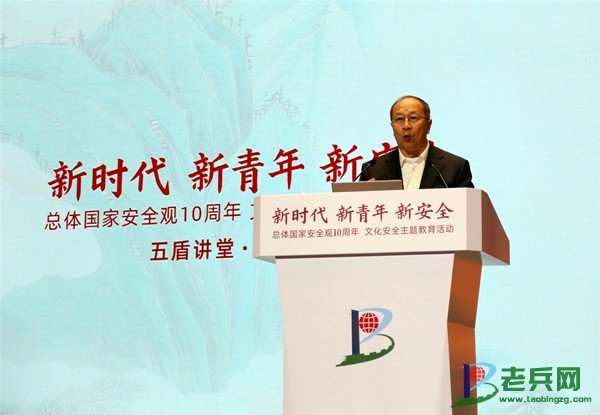 国防大学知名教授名单及其卓越贡献，国防大学教授名单及其卓越贡献概览