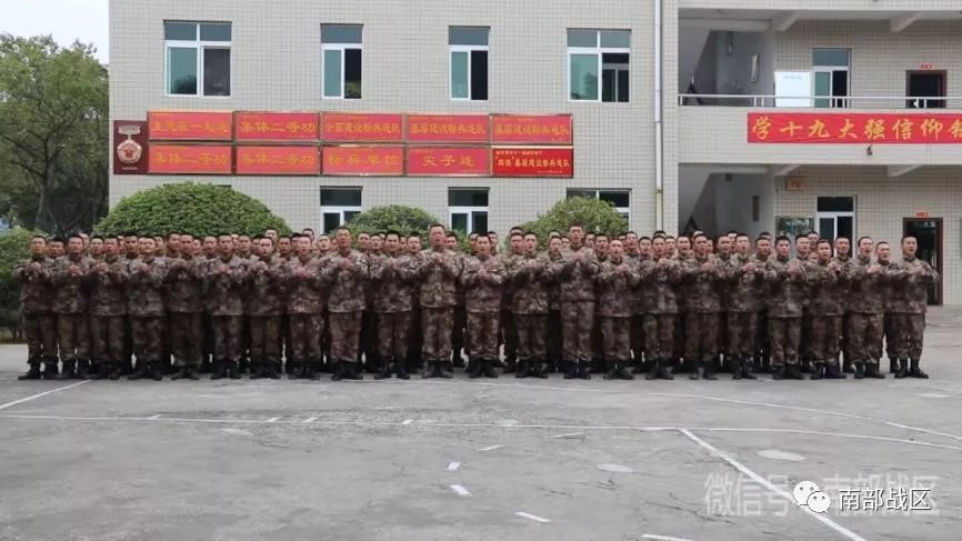 走进14集团军77208部队,一支英勇无畏、纪律严明的精锐之师,走进英勇无畏、纪律严明的精锐之师——探访中国陆军第14集团军77208部队