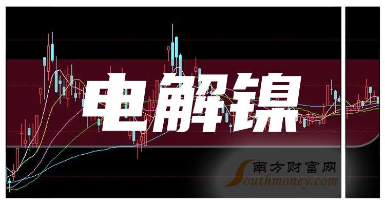 中国宝安最新消息全面解析,中国宝安最新消息全面解读