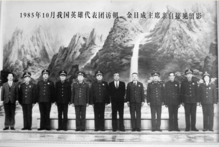 中国人民志愿军的荣耀称号,英勇无畏,正义和平的守护者,中国人民志愿军,英勇无畏,正义和平的守护者荣耀称号