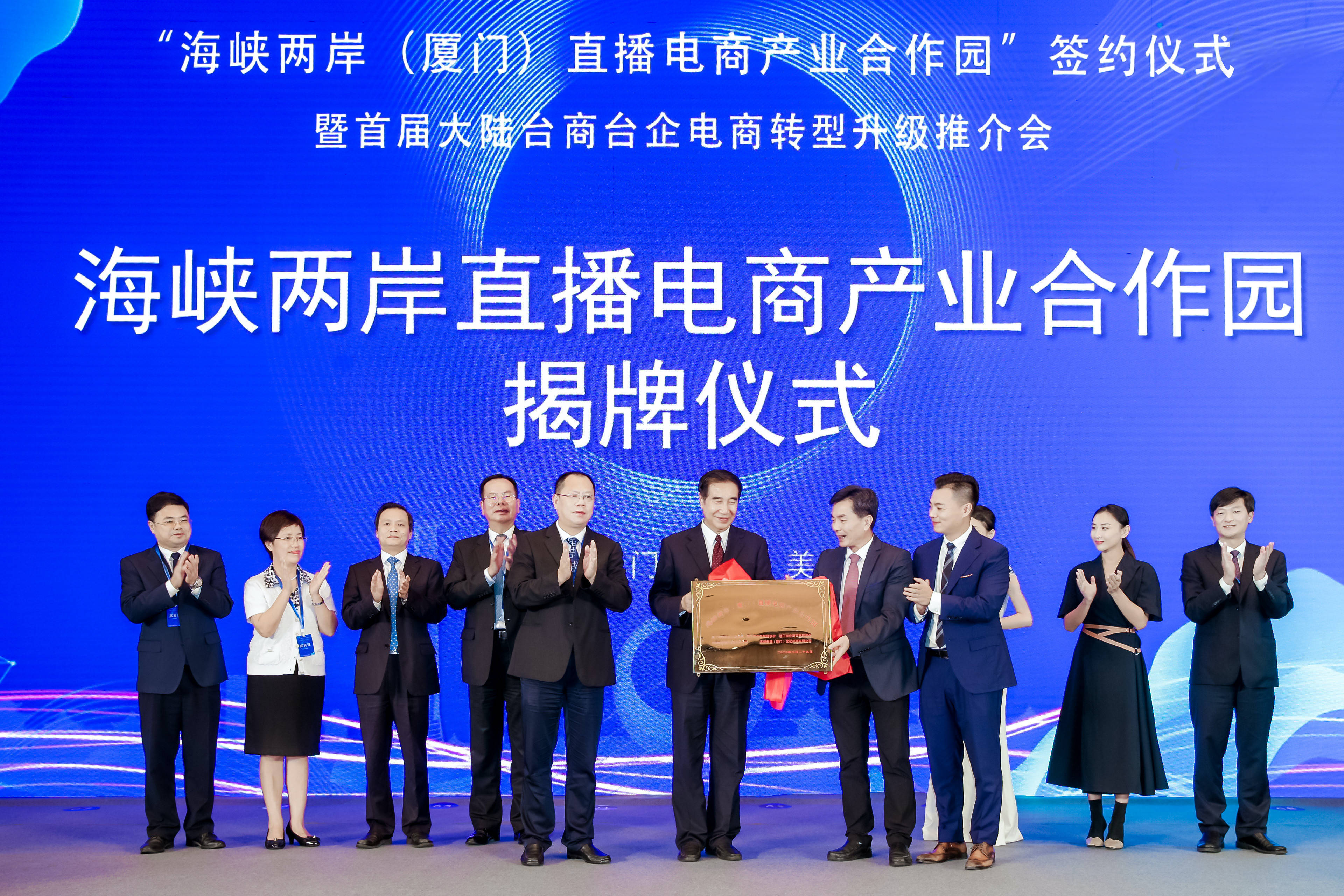 海峡两岸新闻最新昨天和今天,海峡两岸新闻最新动态,昨日今朝要闻速递