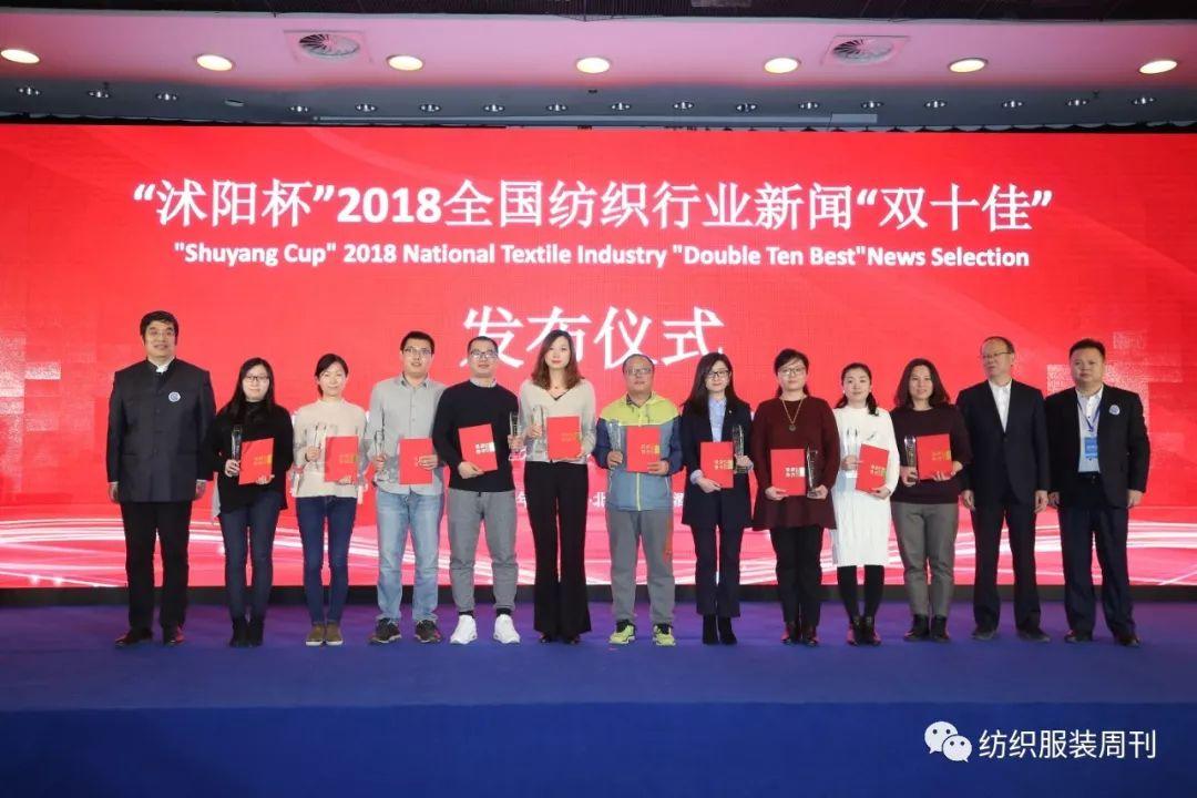 沭阳今日五大重大新闻综述,沭阳今日五大新闻综述,最新动态一网打尽