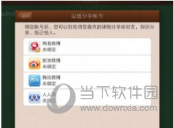 澳门开奖六开奖结果查询资料详解,澳门开奖六开奖结果查询资料深度解析