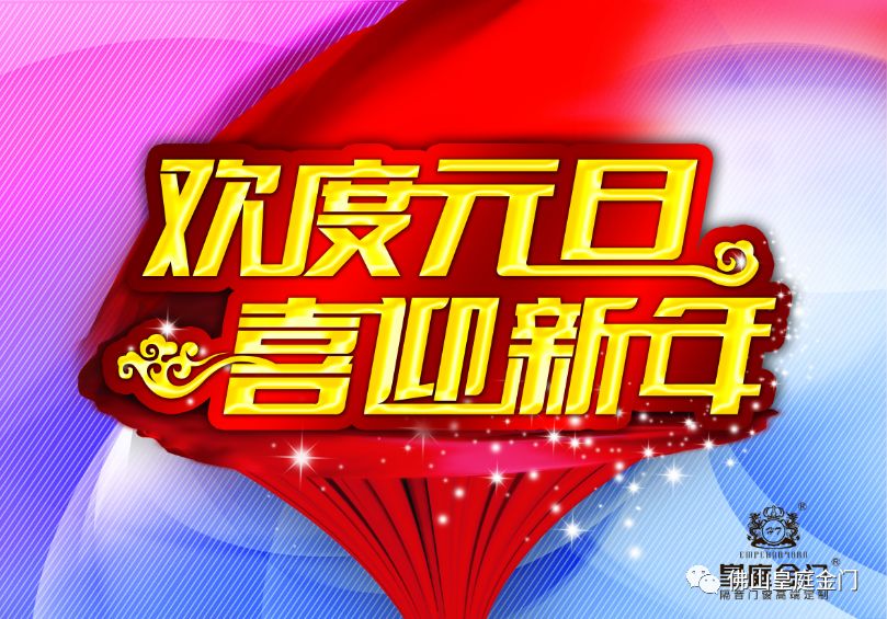 澳门彩票业的发展与展望,聚焦2025年新澳门天天开奖资料大全,澳门彩票业的发展与展望,聚焦新澳门天天开奖的未来展望(2025年资料大全)