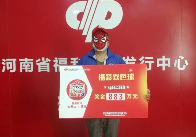 澳门金六彩开奖直播