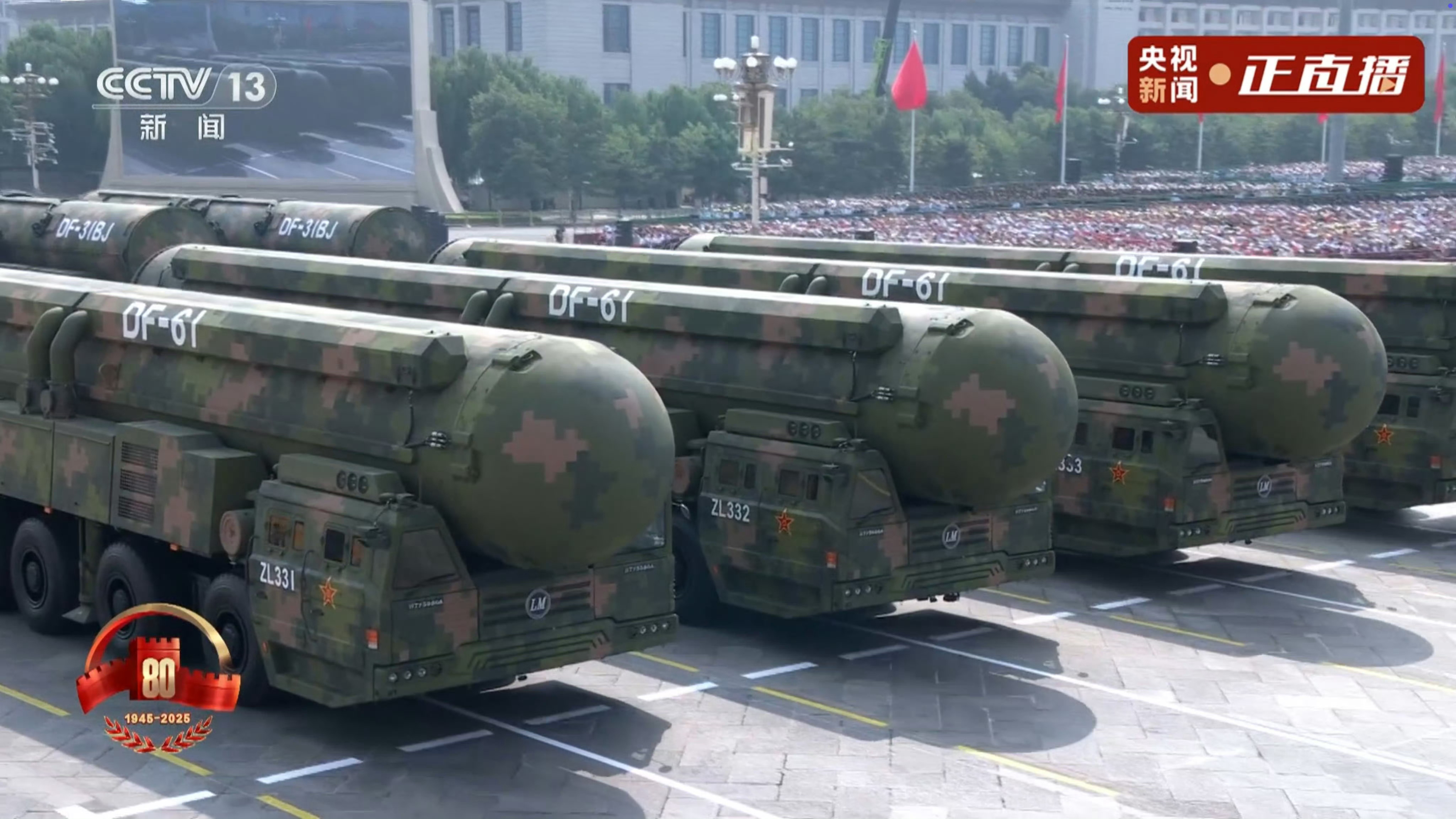 中国东风-61官方承认新机，揭示未来军事技术的崭新篇章，中国东风-61新机亮相，开启军事技术新篇章