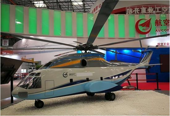 中国二十直升机之画,探索空中力量的壮丽画卷,中国空中力量壮丽画卷,二十直升机之画探索之旅