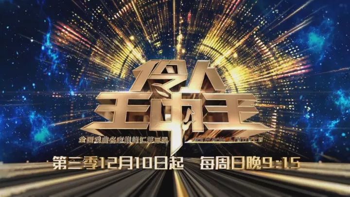 王中王一肖三码期期论坛,深度解析与探讨,王中王一肖三码期期论坛深度解析与探讨专题