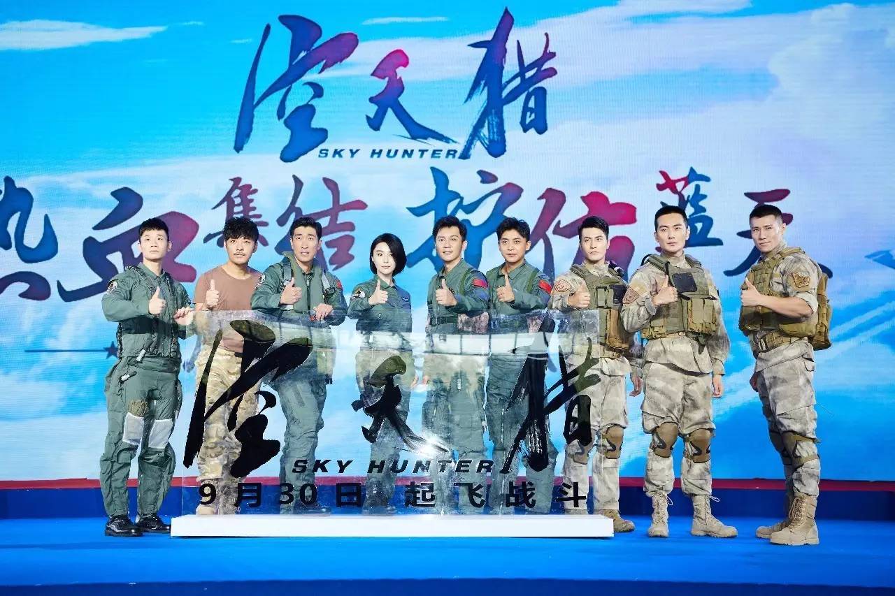 中央军事频道热血河山节目,展现国防力量,激发爱国热情,中央军事频道热血河山节目,展现国防力量,点燃爱国激情