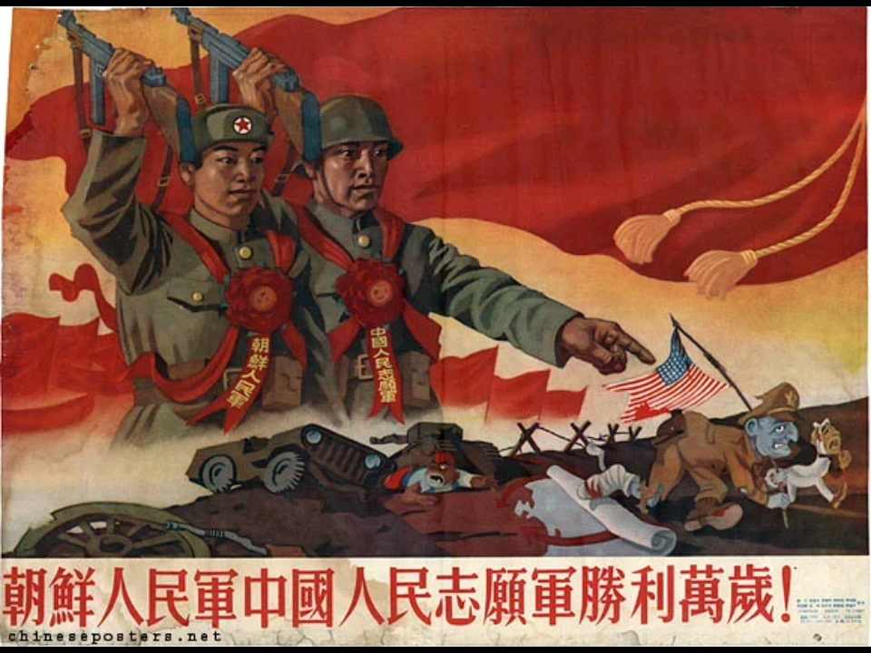 中国人民志愿军军歌,红色摇滚的力量与荣耀,中国人民志愿军军歌,红色荣耀与力量摇滚的赞歌