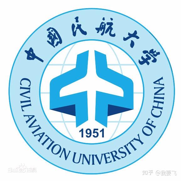 中国民用航空学院飞行学院官网,探索航空领域的门户,中国民用航空学院飞行学院官网,航空领域探索的门户
