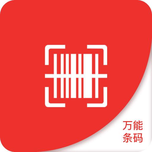澳门精准免费资料,探索与解析,澳门精准免费资料解析与探索