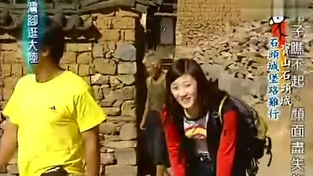 朝闻天下,回望2007年9月23日的历史印记,朝闻天下,回望历史印记,纪念2007年9月23日