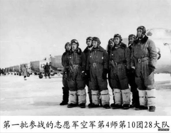 民国空军编制研究,民国空军编制深度探究