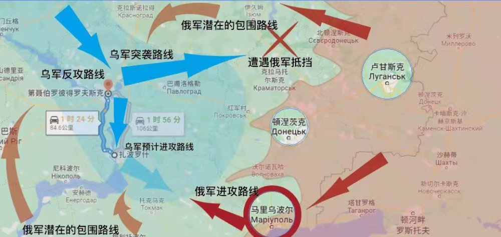 俄乌战争最新进展