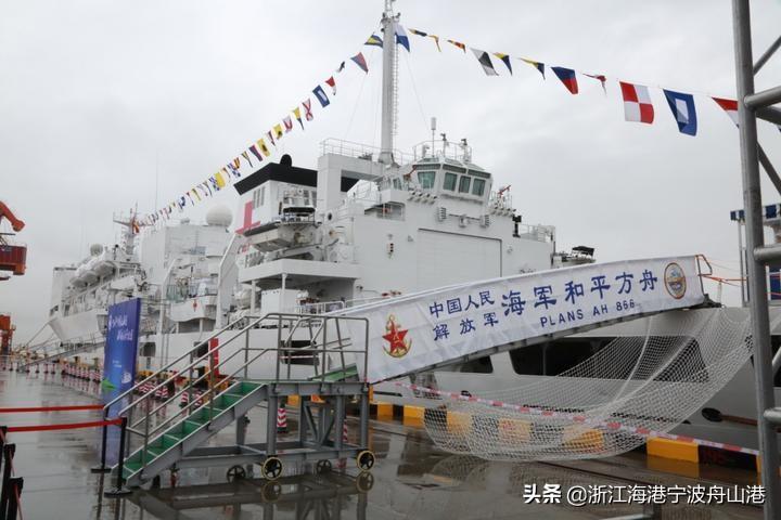 浙江舟山海军部队待遇探析，浙江舟山海军部队待遇深度解析