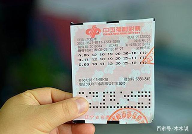 澳门六开奖结果波色,深度分析与预测,澳门六开奖结果波色深度解析与预测报告