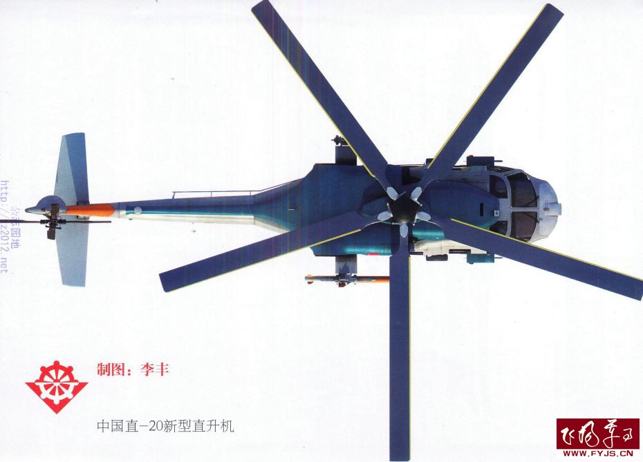 直-18生产架份数,揭示中国航空工业的重要里程碑,直-18生产架份数揭示中国航空工业发展里程碑