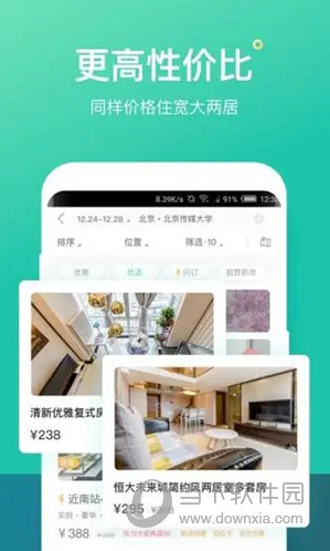 澳门天天开彩大全免费,探索彩票文化的魅力与乐趣,澳门彩票文化魅力与乐趣探索,天天开彩大全免费
