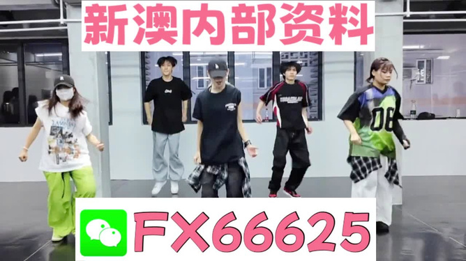 澳门平特一肖100准最新版本——揭秘彩票预测的真相,澳门平特一肖预测揭秘,最新版本的真相探索