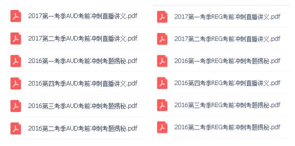 中央重磅消息紧急通知,新时代的政策动向与未来展望,中央政策重磅更新,新时代动向展望与未来揭秘