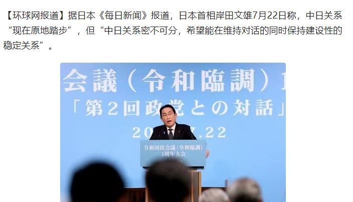 关于中国出兵包围日本最新消息的文章分析，中国出兵包围日本最新消息深度分析