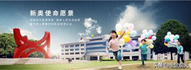 新奥门图库资料大全