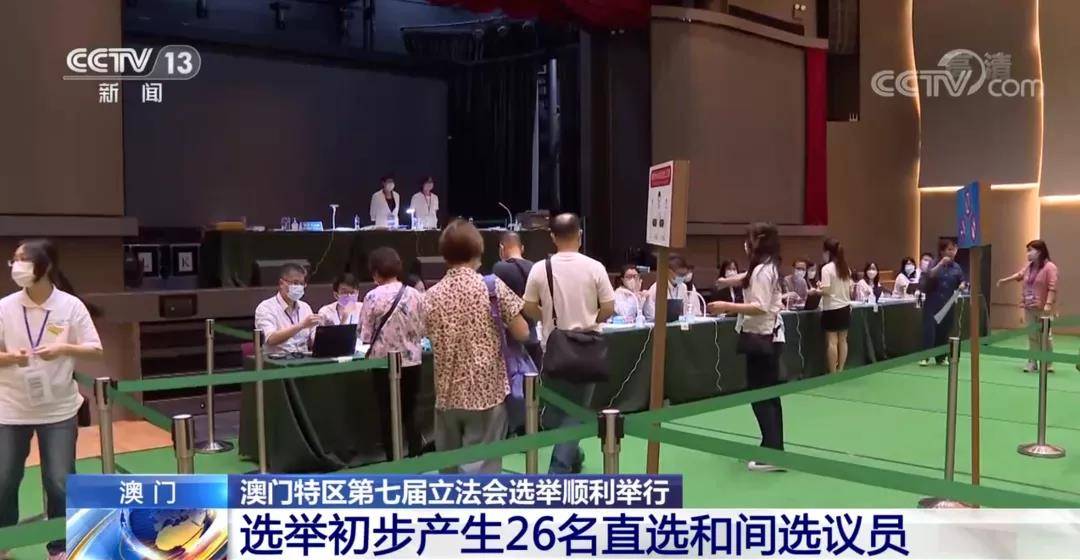 探索未来,澳门的新面貌与特色文化(一码一肖一特一中),澳门新面貌与文化特色,探索未来之旅(一码一肖一特一中)