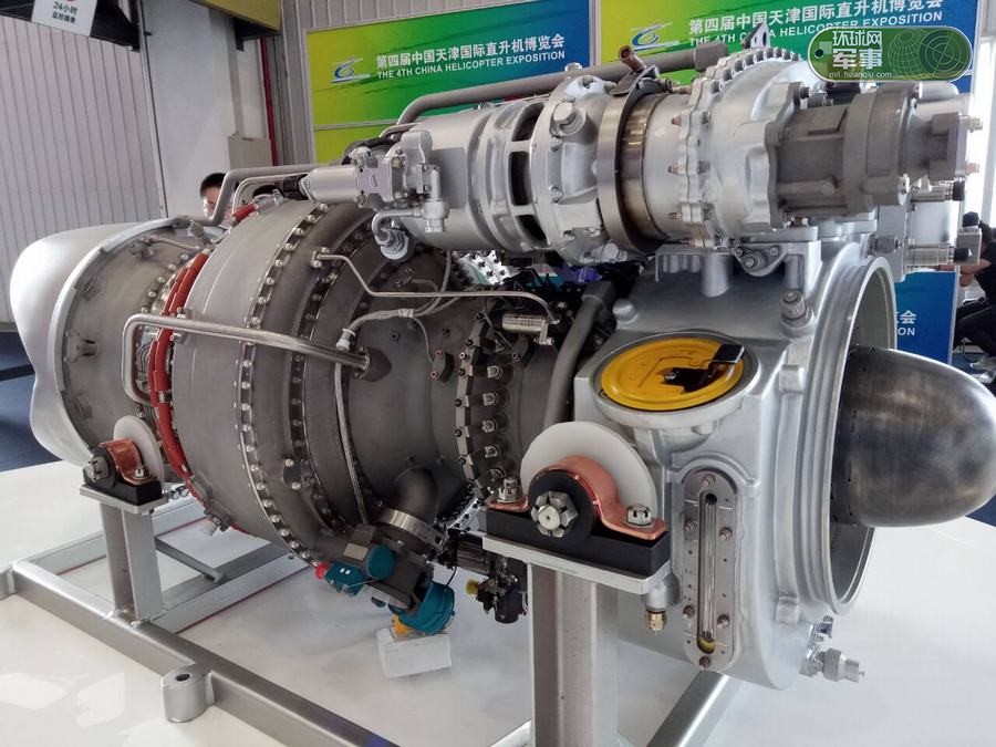 涡轴发动机主要机件详解,涡轴发动机主要部件详解及功能解析