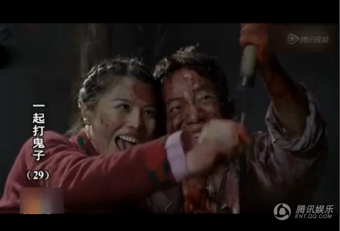 裤裆藏雷是真的吗?——历史与传说的交织,裤裆藏雷之谜,历史与传说的交织真相