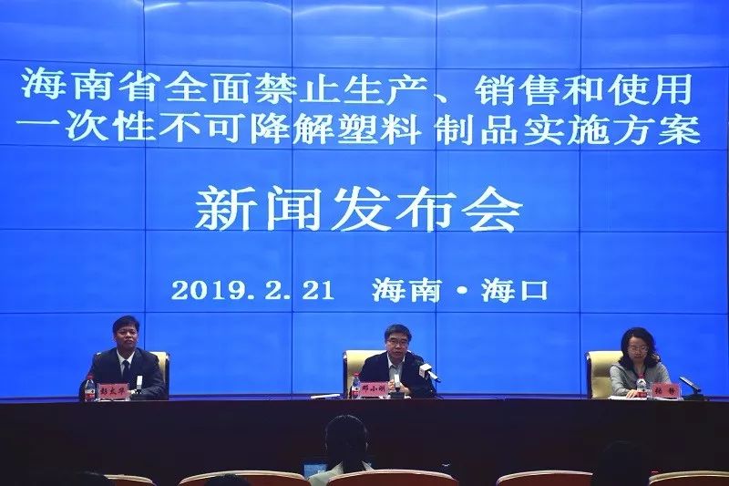 新闻发布会材料撰写指南,新闻发布会材料撰写指南详解