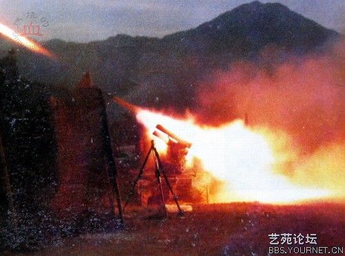 中越战争火箭炮齐射视频,历史与现实的交汇,中越战争火箭炮齐射瞬间,历史与现实的震撼交汇
