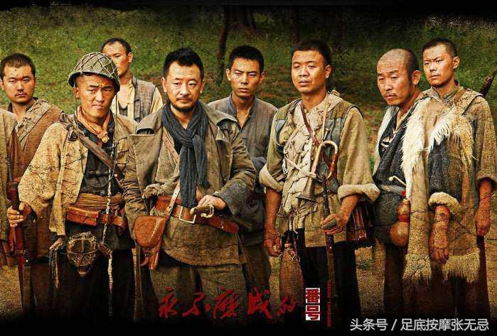 裤裆藏雷的历史，揭示一种文化符号背后的故事，裤裆藏雷，揭示文化符号背后的故事