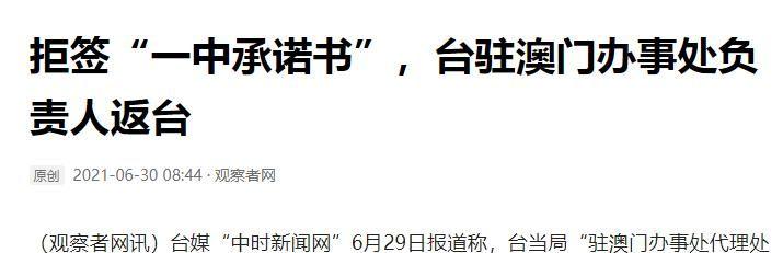 新澳门一码一肖一特一中准选今晚,探索预测的魅力与挑战,探索预测魅力与挑战,新澳门一码一肖一特一中准选今晚揭秘