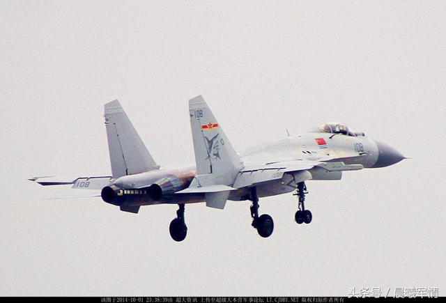 歼-15,中国海军航空兵的主力战机,中国海军航空兵主力战机歼-15概述
