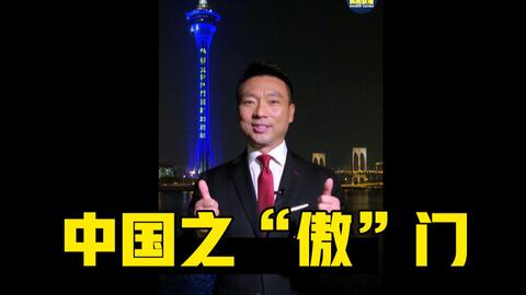 今天的新闻联播主要内容概览,新闻联播今日主要内容概览