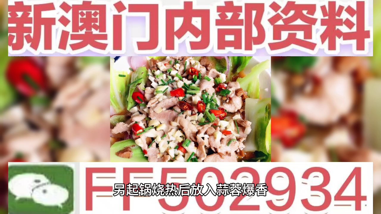 澳门今晚必开一肖,探索运气与策略的世界,澳门今晚必开一肖,运气与策略的探索之旅