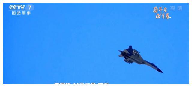 顶级歼-16飞行视频,展现中国空军力量的巅峰之作,顶级歼-16飞行展示,中国空军力量的巅峰瞬间