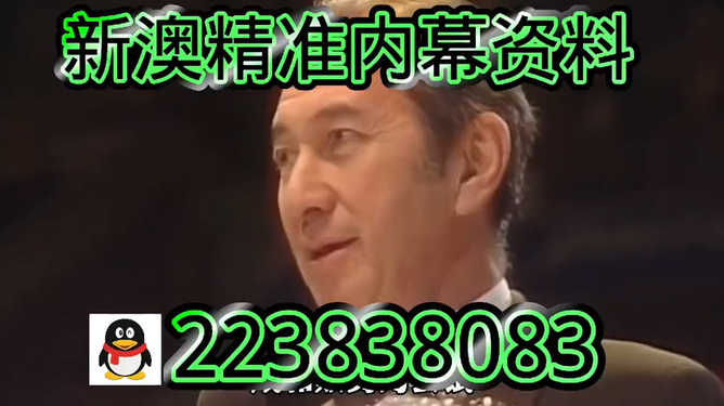 新澳门今晚必开一肖一特,探索与预测,澳门今晚必开一肖一特,深度探索与精准预测