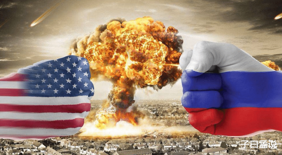 关于美俄战争开战时间的深度分析与预测,美俄战争开战时间深度解析与预测