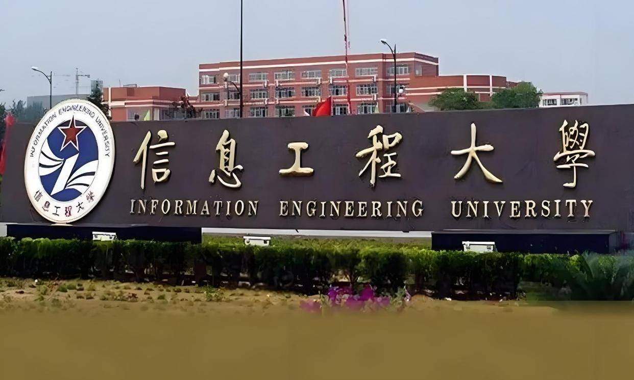 战略支援部队难进吗?解析其选拔标准与要求,战略支援部队选拔标准与要求解析,入门难度如何?