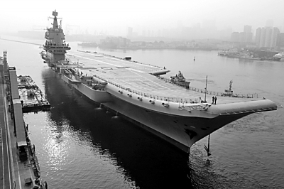 第二艘国产航母照片,展现中国海军力量的新里程碑,第二艘国产航母照片,中国海军力量的崭新里程碑