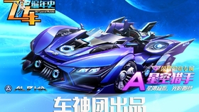 猎人勋章,至高无上的荣誉,猎人勋章,至高荣誉的象征