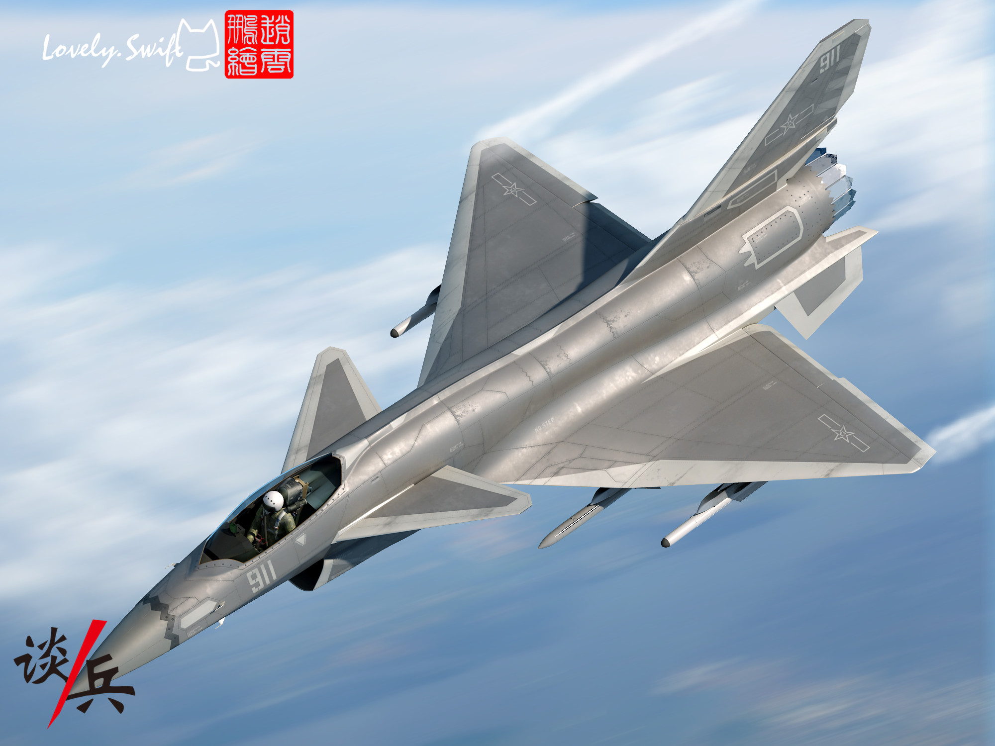 歼-10战斗机加满油能飞多久?——探讨中国先进战斗机的续航能力,歼-10战斗机续航能力探讨,加满油能飞多久?