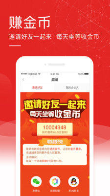 新闻资讯新纪元探索