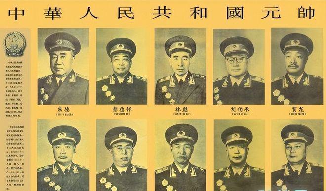 十大元帅中谁带兵打仗最多?——历史视角下的深度解析,历史视角下的深度解析,十大元帅中哪位带兵打仗最多?