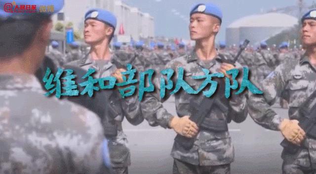 大阅兵徒步方队,荣耀与力量的展现,大阅兵徒步方队,荣耀与力量的璀璨瞬间