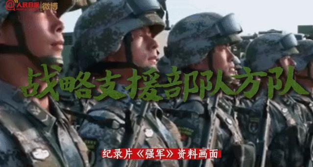 大阅兵徒步方队,荣耀与力量的展现,大阅兵徒步方队,荣耀与力量的璀璨瞬间