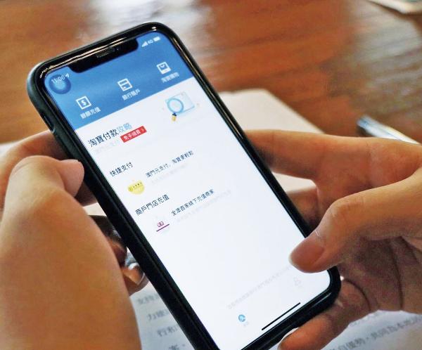 澳门最准的数据免费公开,探索真实性与价值的交汇点,澳门最准数据公开,真实性与价值的探索之旅